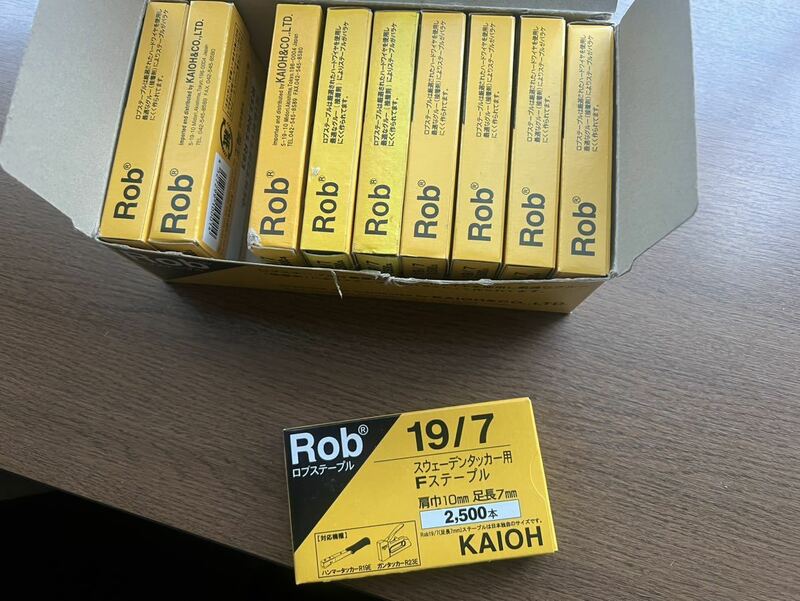 【未使用品】タッカー針　Rob ステープル19/7　2500本入り10箱 KAIOH Rob ロブステープル