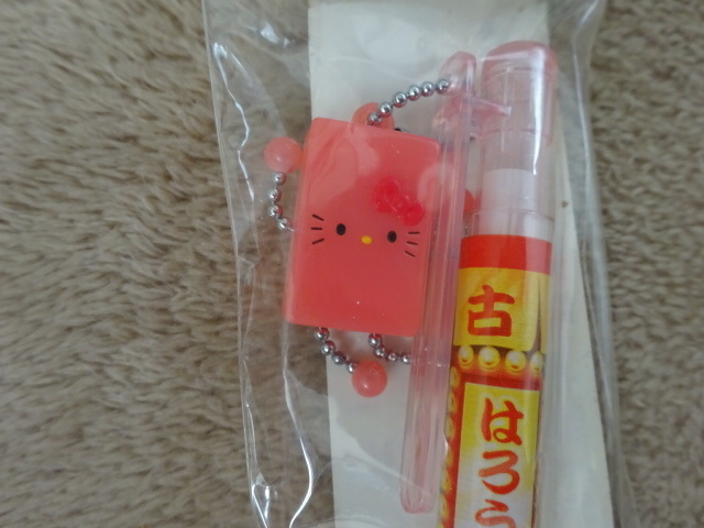 Hello Kitty サンリオ キティ ご当地キティ 愛知限定 ういろうバージョン ボールペン 2007年製