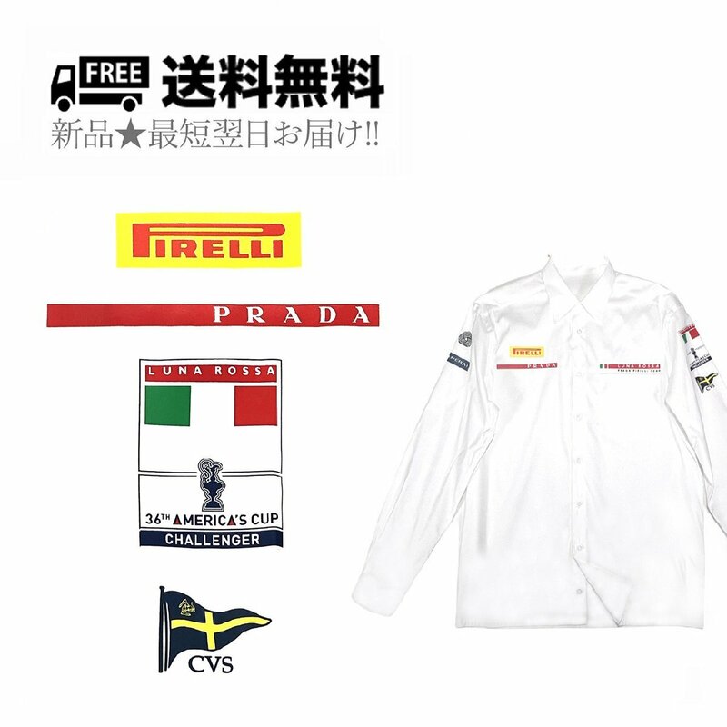 K502-37.. PRADA × PIRELLI コラボ プラダ ピレリ シャツ ロゴ 長袖 メンズ イタリア製 LC15D F62 F0009 新品 ★ ホワイト