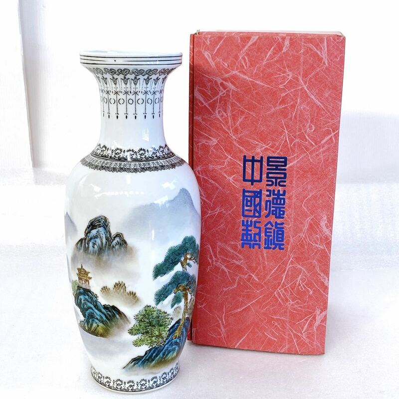 ★箱入り★ 中国 景徳鎮製 中国美術 花器 花瓶 (高さ：約31.5㎝)