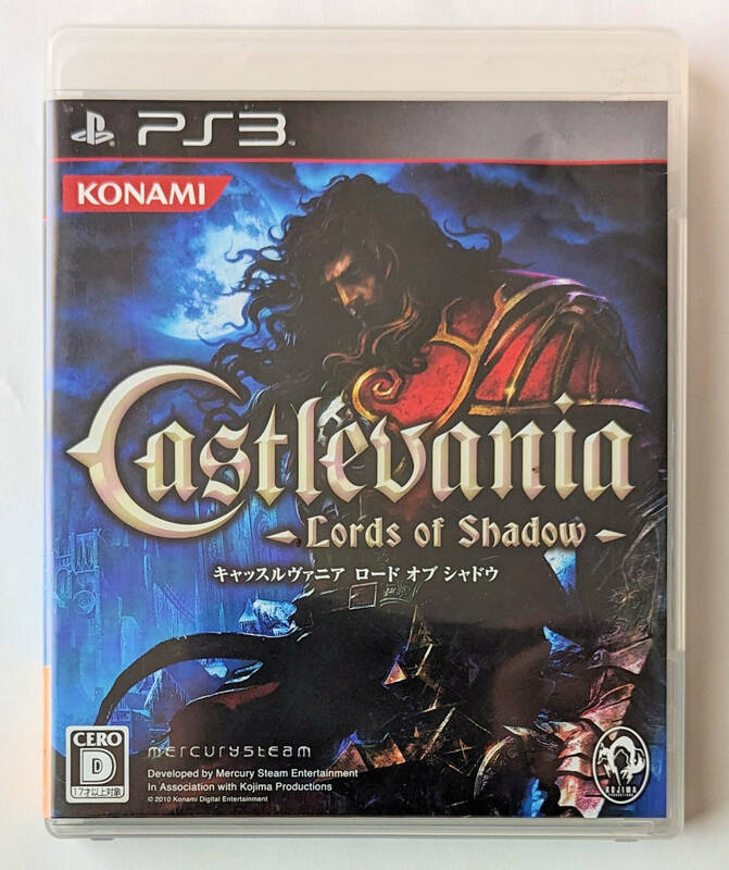 PS3 悪魔城ドラキュラ キャッスルヴァニア ロード オブ シャドウ CASTLEVANIA LORDS OF SHADOW ★ プレイステーション3