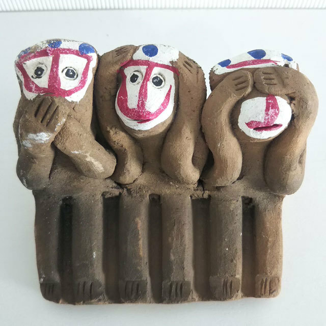 永田製 木葉猿 人形 置物 三猿 郷土玩具 レトロ