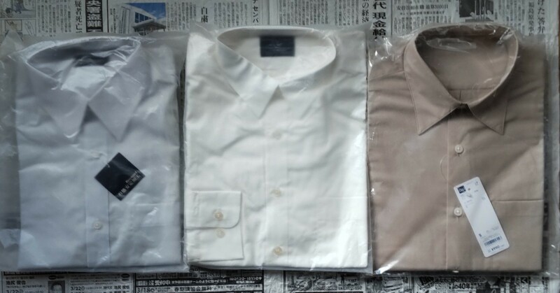 ★ 長袖 ワイシャツ Yシャツ Mサイズ形態安定加工 ★
