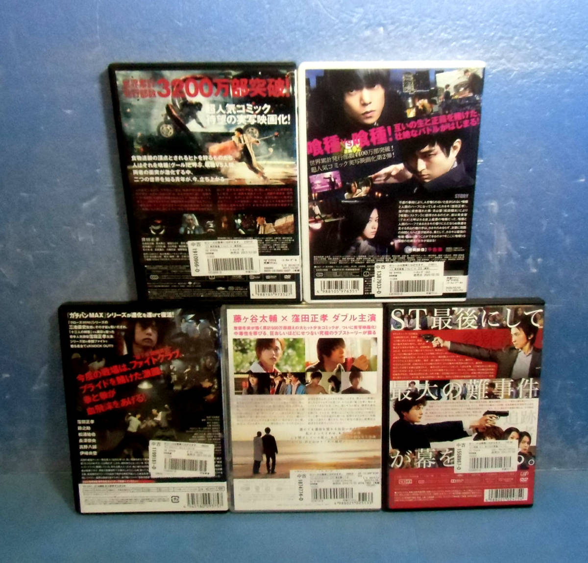 {$data['title']拍卖