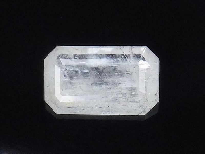 《Gem Force》激烈稀産！パキスタン産・ハンバーガイト 0.78CT