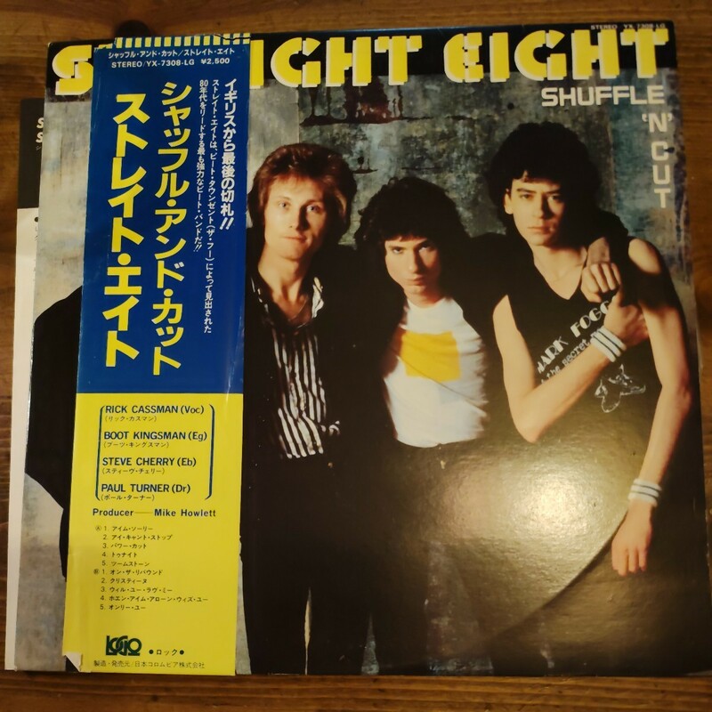 国内盤帯付き　中古レコード　STRAIGHT EIGHT/SHUFFLE'N'CUT ストレイト・エイト／シャッフル・アット・カット　パワーポップ パンク 81'