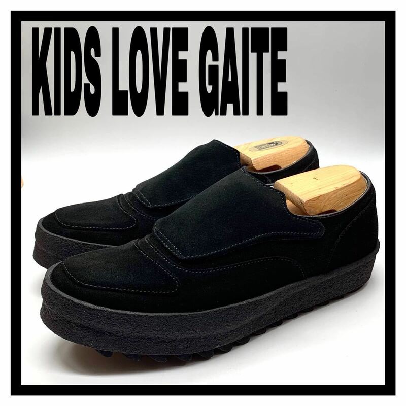 KIDS LOVE GAITE (キッズラブゲイト) ローカット レザーシューズ スニーカー シャークソール スエード ブラック 黒 UK7 25.5cm 日本製