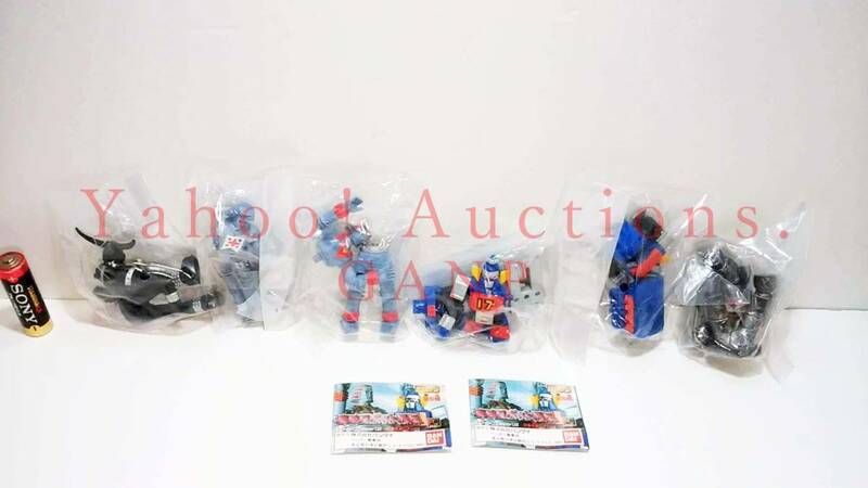 TOEI ROBOT LEGENDS FIGURE /HG　東映ロボット列伝　全6種　※全4凹(初版)　※ジャイアントロボ・大鉄人17・他　GASHAPON　新品・未開封品