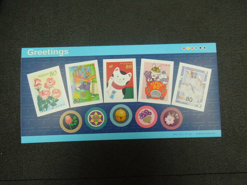 ♪♪日本切手/グリーティング(シール式) 2003.2.10 (記1883)/80円×5枚/1シート♪♪