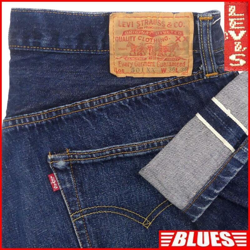 即決★アメリカ製 リーバイス501XX★W36 ビンテージ復刻ジーンズ Levis メンズ ビッグE 赤耳 555 LVC バレンシア製 セルビッチ