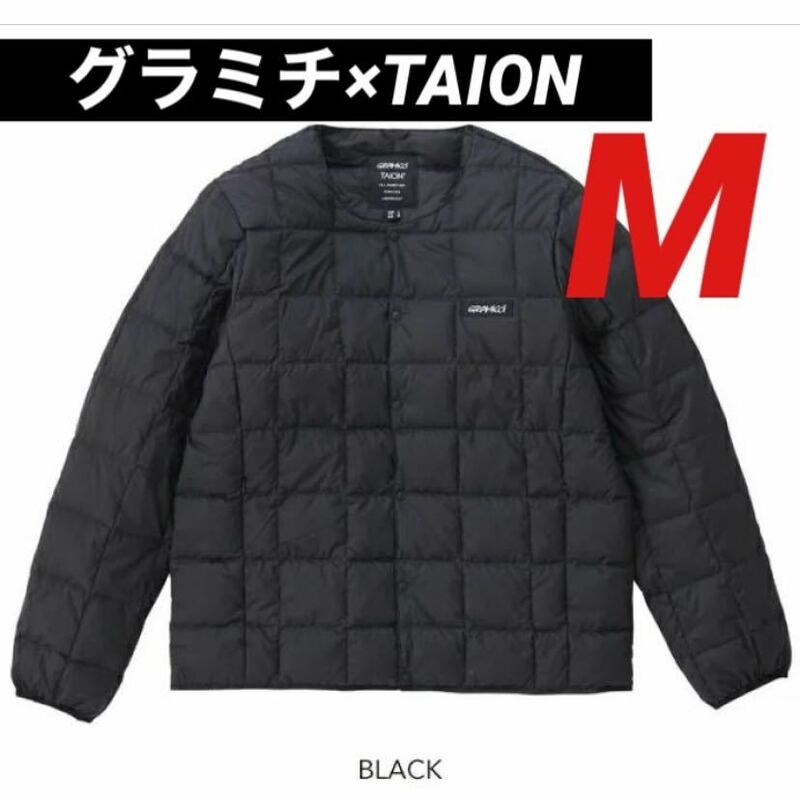 新品未使用 グラミチ タイオン インナーダウン ジャケット M 黒 ブラック