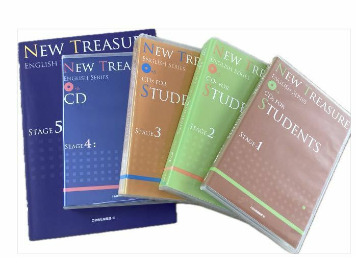 NEW TREASURE CD STUDENTS 生徒用 ニュートレジャー 英語教材 stage1,2,3,4,5 英会話 Z会