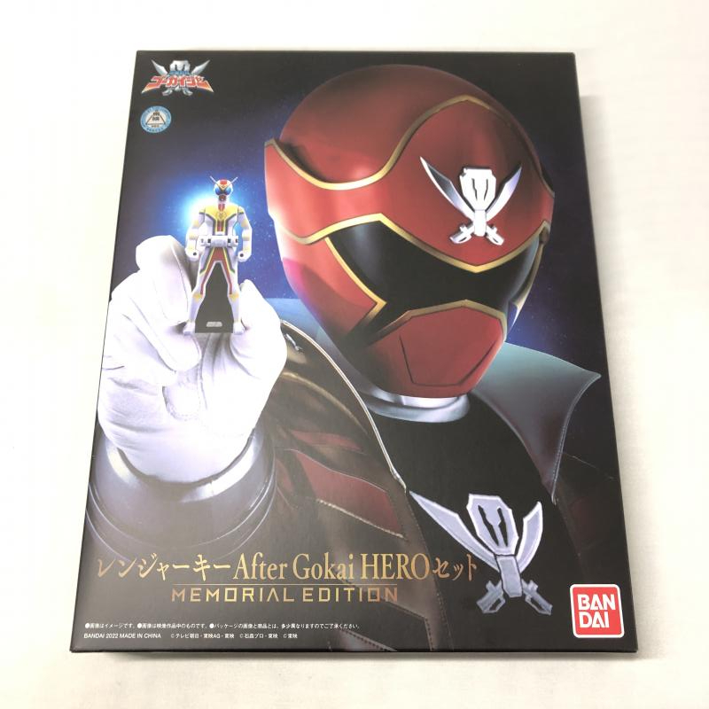 【中古】バンダイ レンジャーキー MEMORIAL EDITION～ After Gokai HERO セット 海賊戦隊ゴーカイジャー [240015242503]