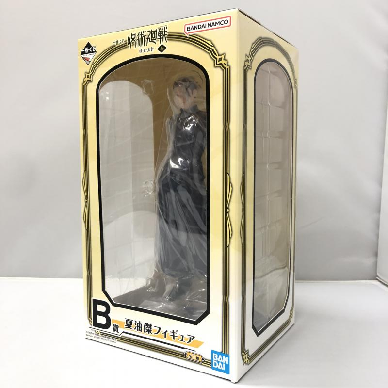 【中古】バンダイ 夏油傑 一番くじ 呪術廻戦 懐玉・玉折 ～壱～ B賞 フィギュア[240019425912]