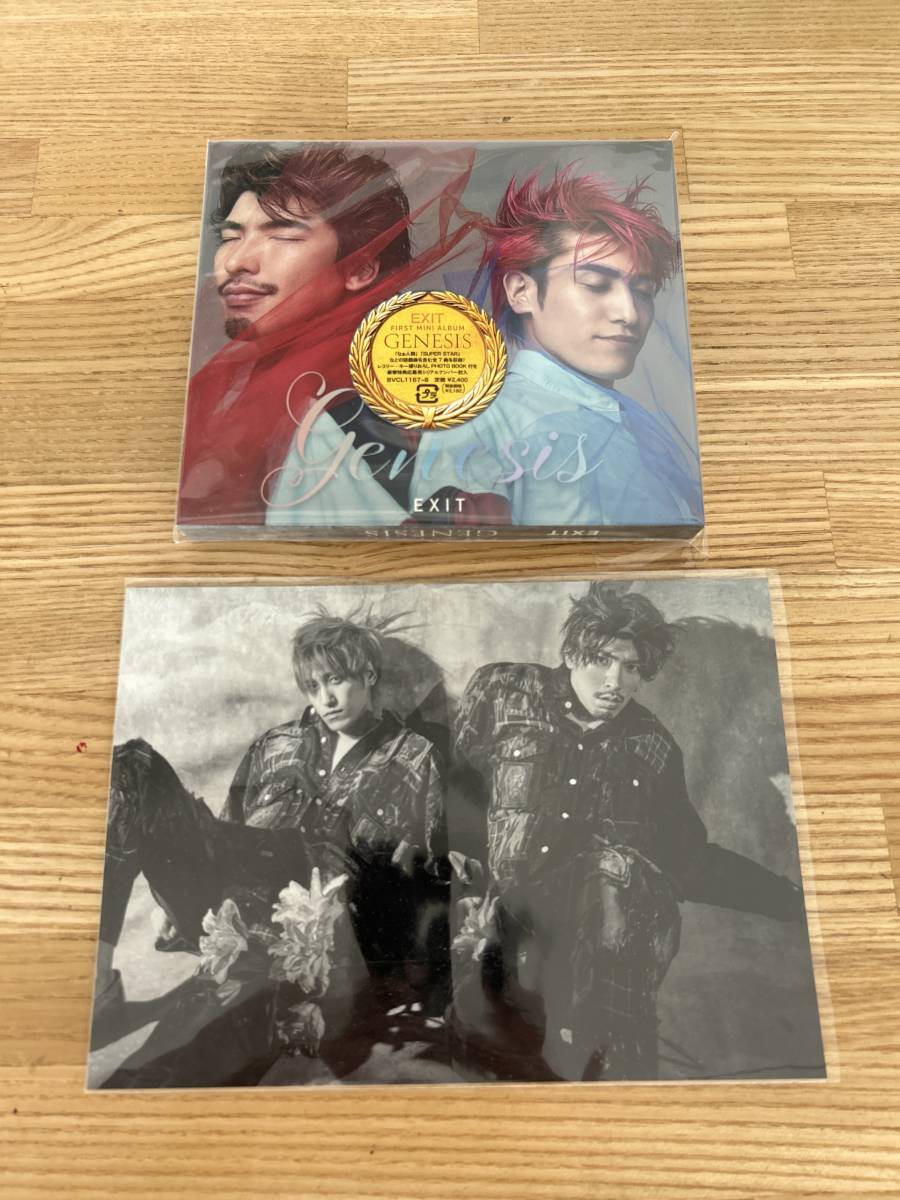 EXIT （CD＋特典）