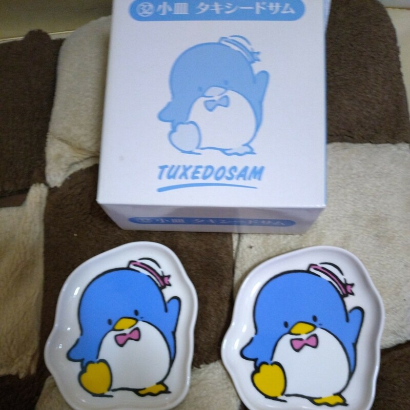 2012年サンリオくじ　タキシードサム　陶器小皿　2枚セット　プレート