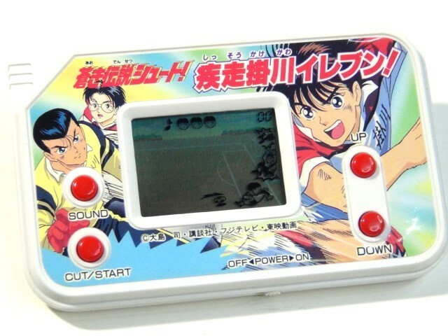 再値下 バンダイ ポケットクラブ 蒼き伝説シュート！ 疾走掛川イレブン！ レトロ ゲーム lsi lcd おもちゃ ビンテージ 電子ゲーム