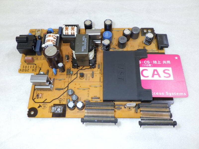 Panasonic DMR-BW680 ブルーレイレコーダー から取外した 純正 VEP71172 A 電源マザーボード 動作確認済み#RM1126