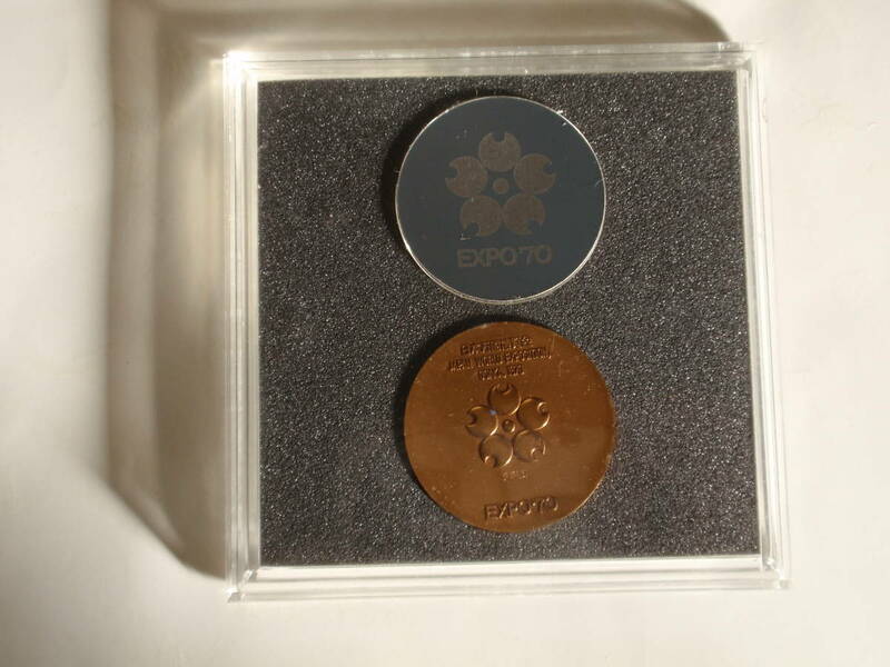 日本万国博覧会　記念メダル（銅）　1970年　　ケース付き(箱無し）