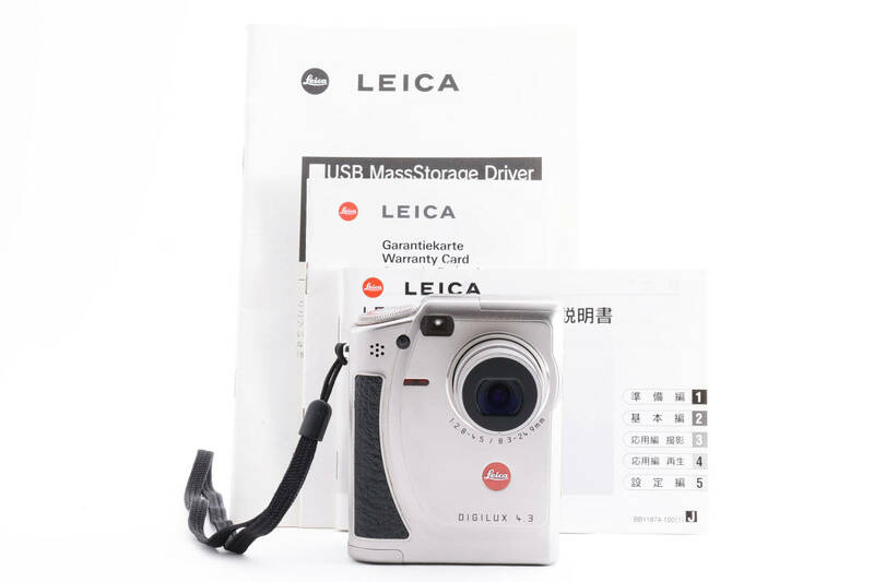 ライカ LEICA DIGILUX 4.3 ライカ デジタルカメラ デジカメ #2047679A