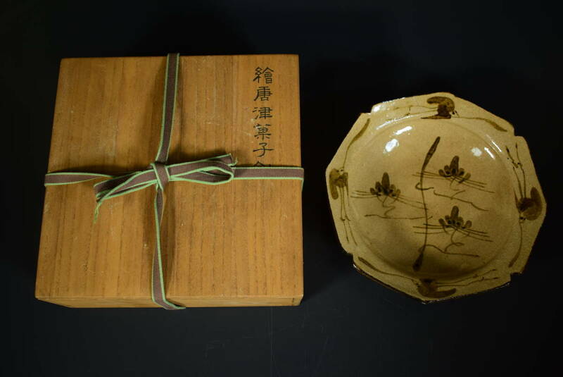 【和】(8117)　時代古作　作家物　絵唐津平鉢　皿　時代保管箱有　窯印有