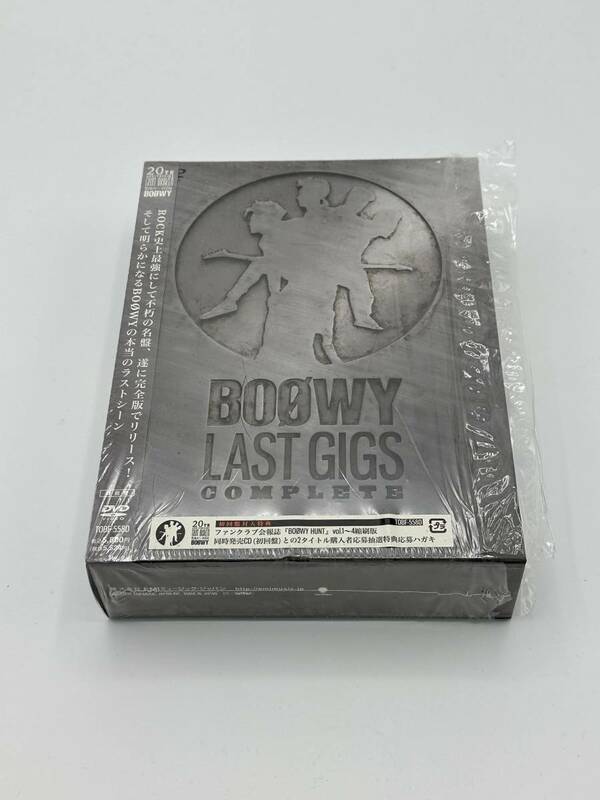 『送料無料』 BOOWY LAST GIGS COMPLETE 初回限定版 DVD