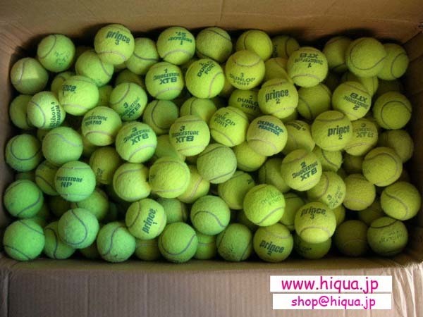 中古硬式用テニスボール約350個以上tennis balls