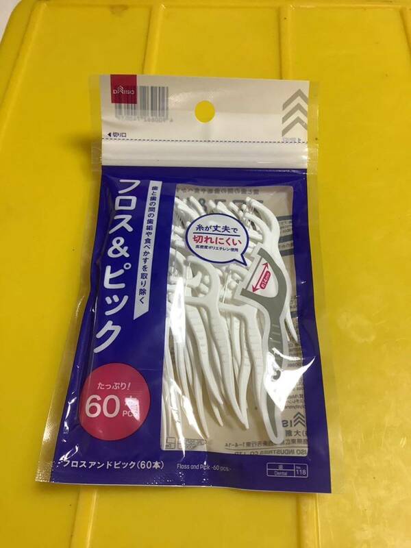 糸ようじ　フロス&ピック　60入1袋(切れ難い) 仕入除500円超10％オマケ　負担別1〜4出品(多い程得) 定型変更送料94円　在庫20 mini4迄(148)