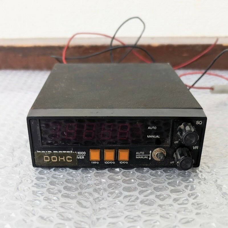当時物　FAIR MATE AS-1000 フェアメイト　VHF受信機　動作未確認　現状品