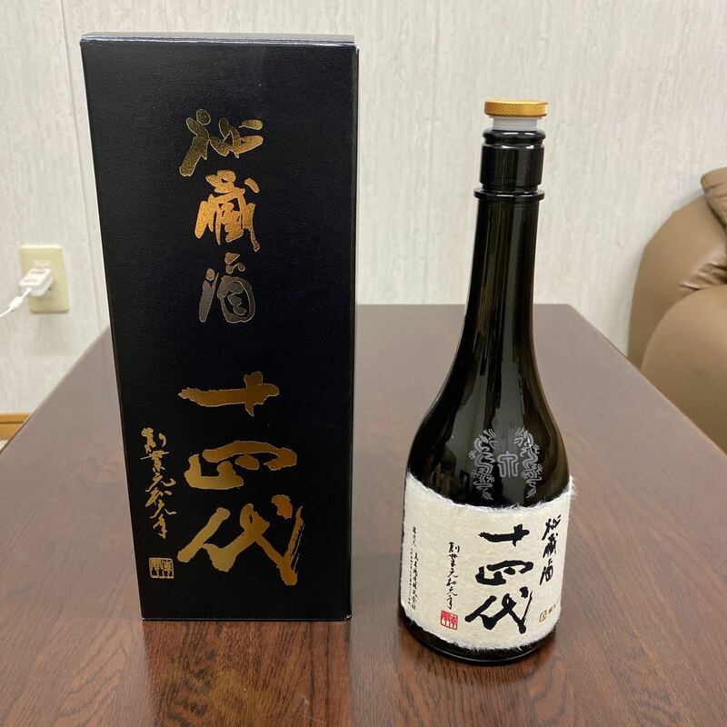 十四代空瓶720ml 秘蔵酒空瓶　純米大吟醸酒(古酒)空瓶　高木酒造