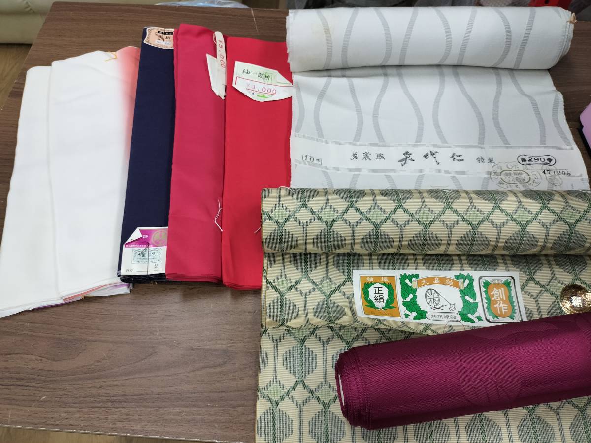 和装 反物 　生地　おまとめ　大島　他　 着物お仕立て 和装 着物リメイク