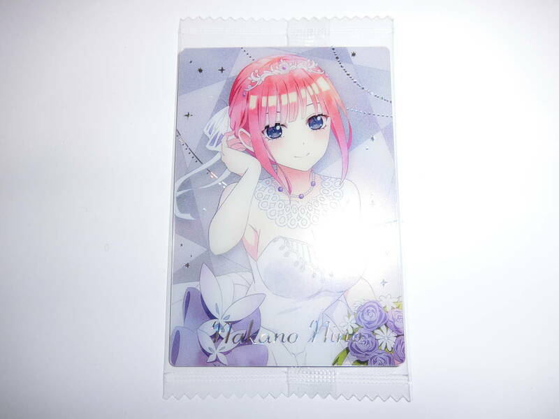 五等分の花嫁∽ウエハース No.21 スペシャルカード