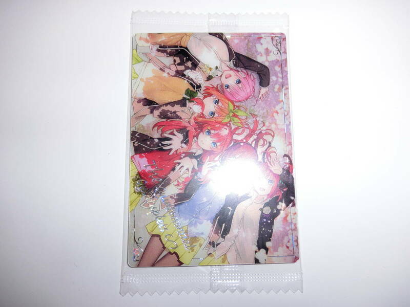 五等分の花嫁∽ウエハース No.25 スペシャルカード
