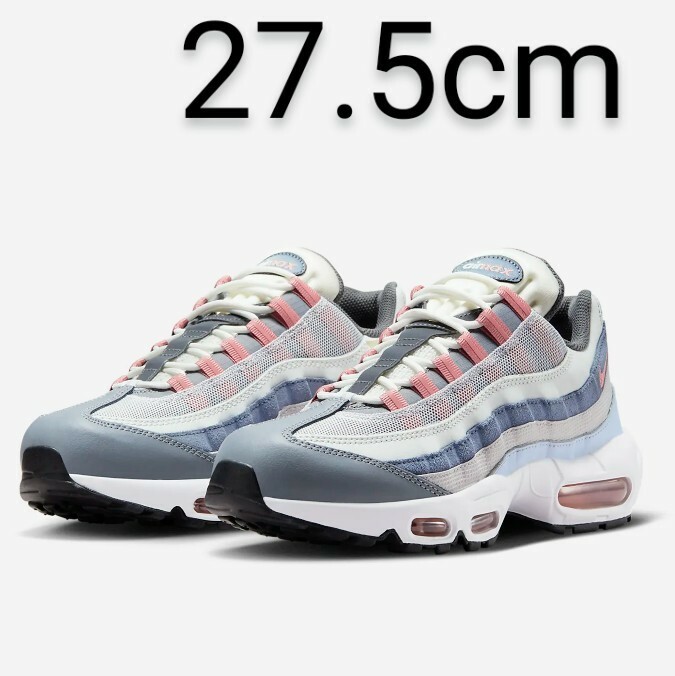 [新品] 27.5cm ナイキ エアマックス 95 NIKE AIR MAX 95