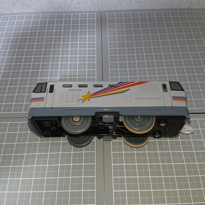 プラレール 電気機関車 EH510-509 カシオペア 貨物列車【まとめて大量出品中】
