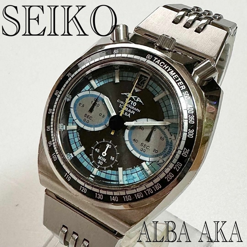 853 希少！セイコー/アルバ/AKA/クロノグラフ/V657-6060/1970年代/腕時計/メンズ/絶版モデル/クォーツ/SEIKO ALBA/アンティーク