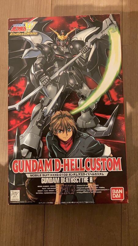 1/100 HG XXXG-01D2 ガンダムデスサイズヘルカスタム 「新機動戦記ガンダムW Endless Waltz」