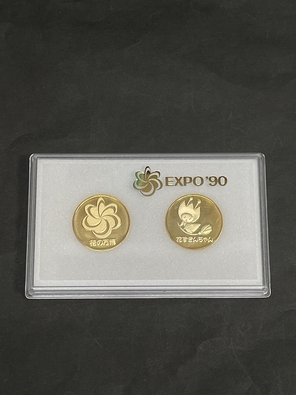 ● コレクター必見 当時物 EXPO90 エキスポ 花の万博 コイン 2枚 花ずきんちゃん メダル 雑貨 コレクション ef89
