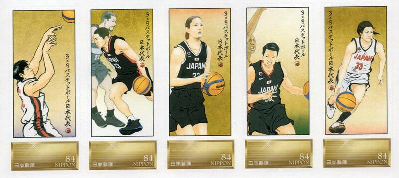 フレーム切手　『３X3バスケットボール日本代表』８４円X5枚　オリンピック関連　未開封