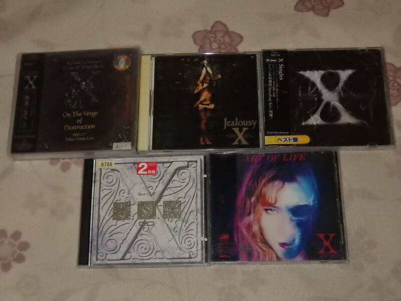 中古★CD★X JAPAN★YOSIKI★激レア★TOSHI★HEATH★PATA★SUGIZO★Jealousy★7枚★7巻★7本★ライブ★ベスト★格安