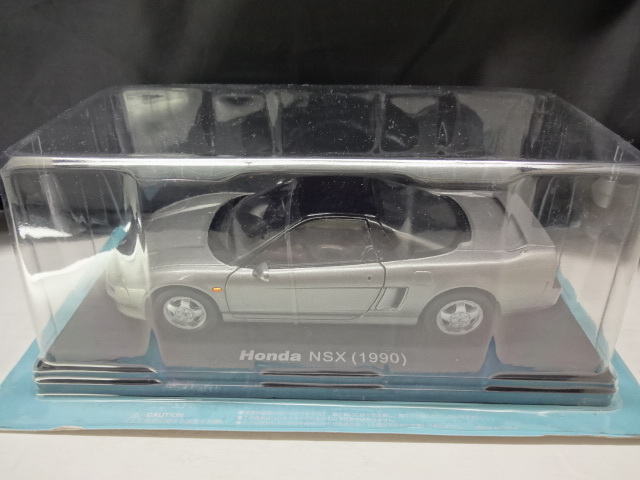 アシェット 国産名車コレクション 1/24 HONDA NSX （1990） ホンダ　ミニカー　未開封