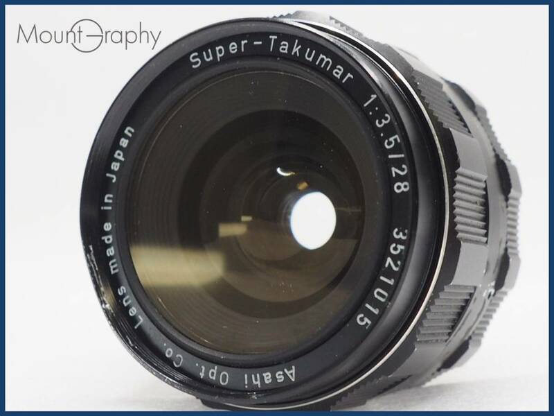 ★実用美品★ PENTAX ペンタックス Super-Takumar 28mm F3.5 ★完動品★同梱可 #i5167