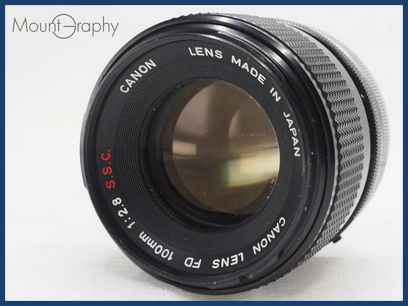 ★実用美品★ CANON キヤノン FD 100mm F2.8 S.S.C. ★完動品★同梱可 #i5431