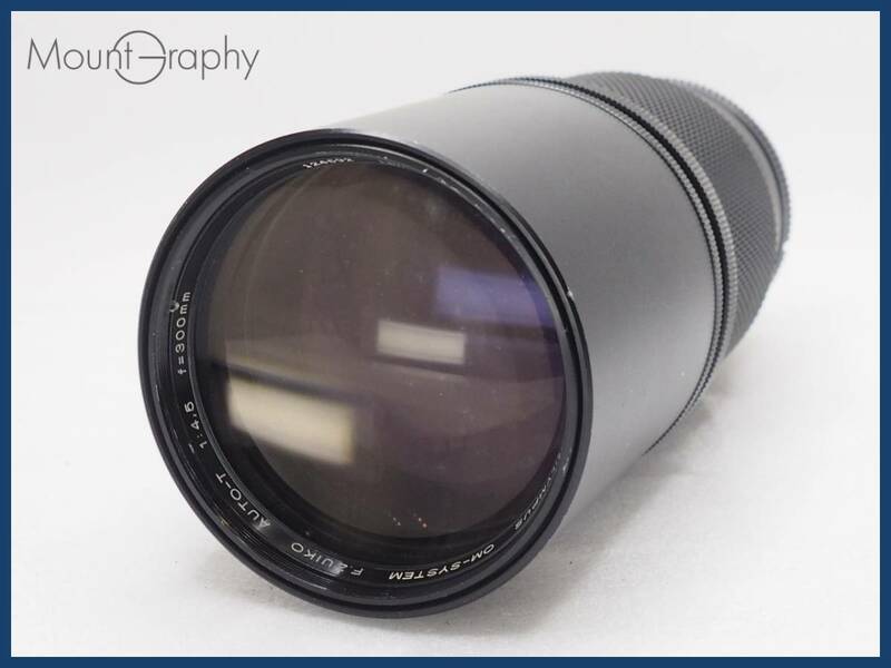 ★実用美品★ OLYMPUS オリンパス F.ZUIKO AUTO-T 300mm F4.5 ★完動品★同梱可 #i5479