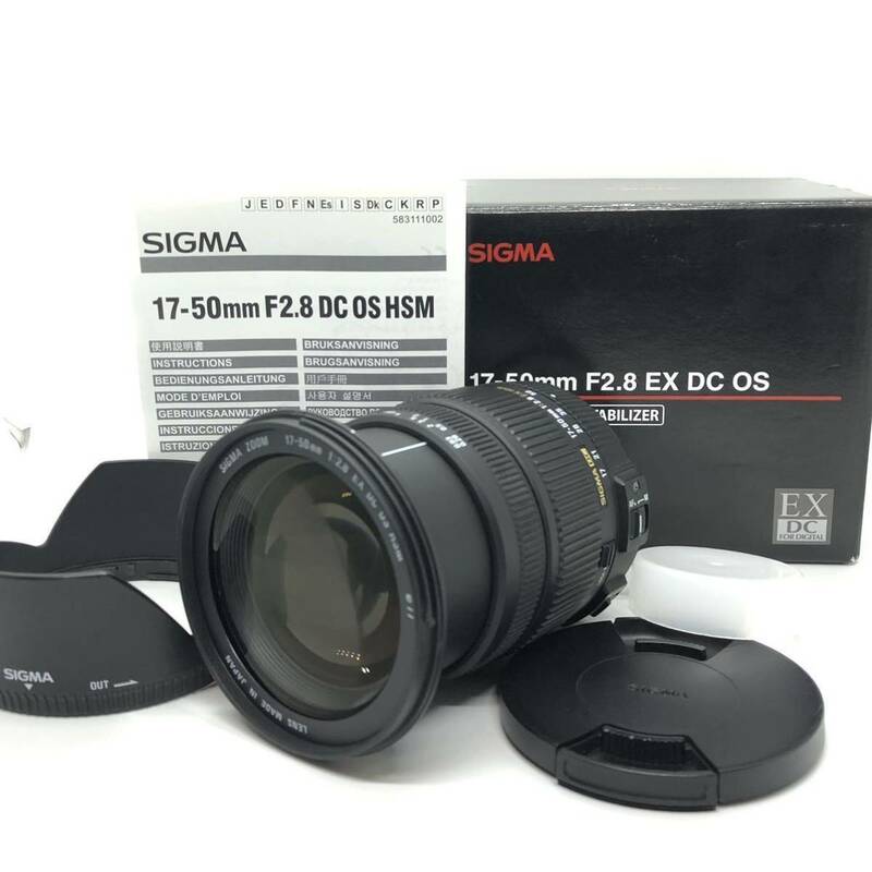 ★極上美品★シグマ SIGMA 17-50mm F2.8 EX DC OS ニコン　L304S1798