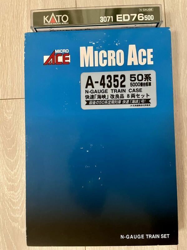 【新品未走行】KATO 3071.ED76 500番台＋Micro Ace A-4352. 50系5000番台客車 快速「海峡」 改良品 (8両セット)