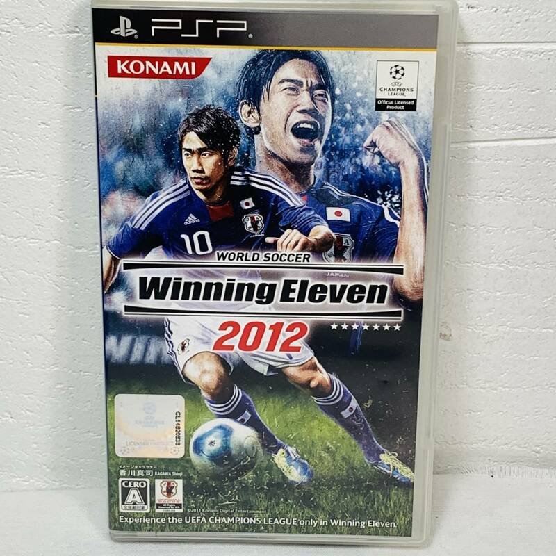 PSP ソフト ワールドサッカー ウイニングイレブン2012 読み込み確認済み USED品 1円スタート