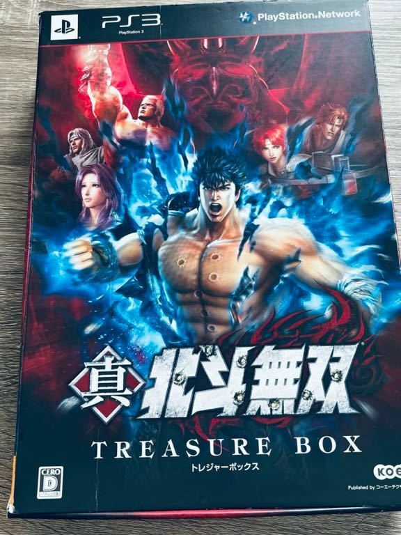 真・北斗無双 TREASURE BOX PS3版