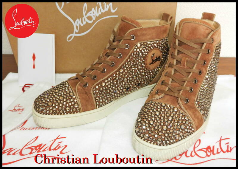 激レア Christian Louboutin ルイススワロ 博多限定 即完売品 クリスチャンルブタン 大粒スワロ 茶色 ブラウン レザー メンズ 41 1/2 靴