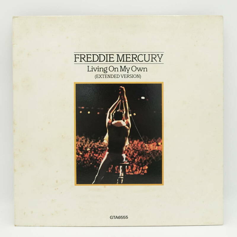 希少!FREDDIE MERCURY Living On My Own (EXTENDED VERSION)/中古/LP レコード/動作未確認/フレディ・マーキュリー/QUEEN クイーン/13825